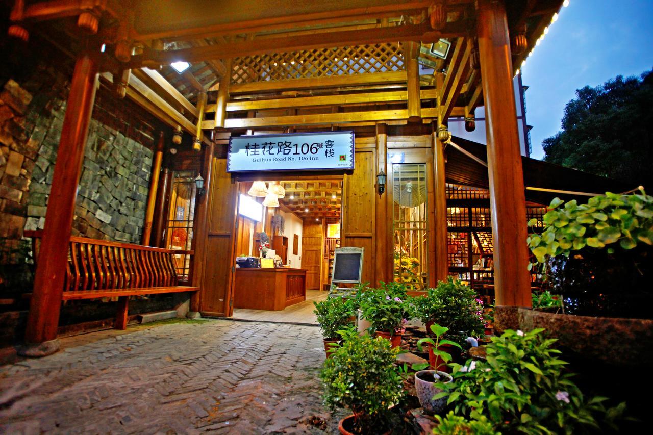 Guihua Road 106Th Hostel Zhangjiajie Extérieur photo