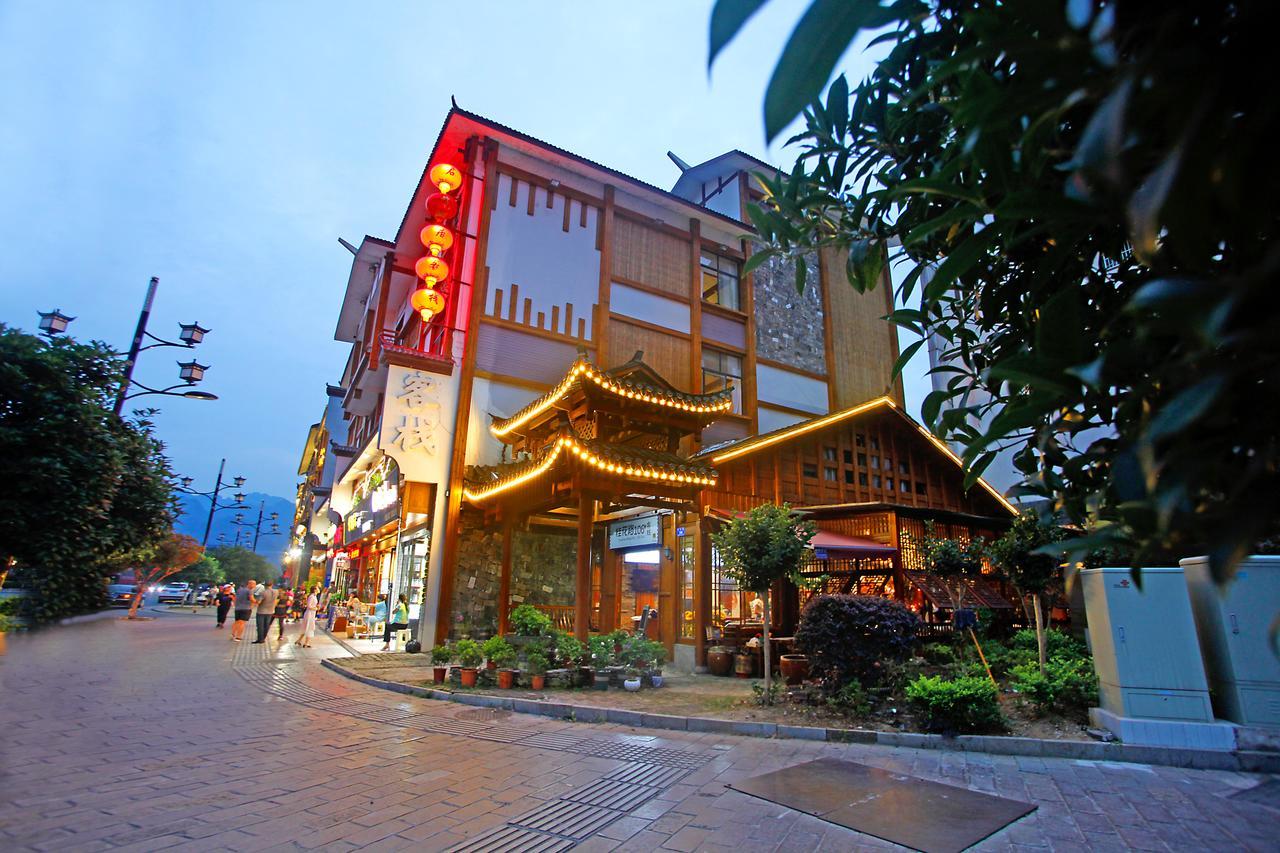 Guihua Road 106Th Hostel Zhangjiajie Extérieur photo